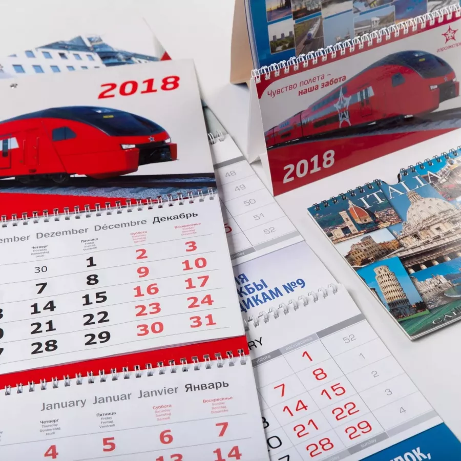 Типография Огни Москвы в Москве: Визитки, Полиграфия, Реклама, Печать, Сувениры, Услуги,