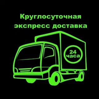 Типография Принтвек в Москве: Визитки, Рекламные банеры, Рекламные Услуги, Полиграфия, Наружная реклама, Продвигать, Печать, Сувениры, Рекламное Агентство,