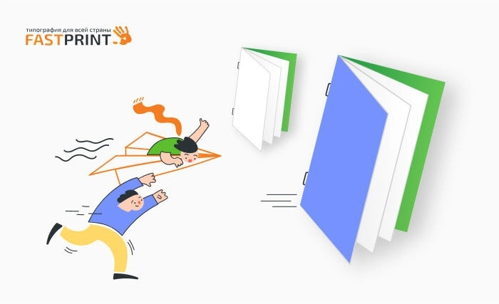 Типография Fastprint на Ивана Черных в Санкт-Петербурге: Рекламное Агентство, Визитки, Рекламные банеры, Рекламные Услуги, Полиграфия, Наружная реклама , Продвигать, Печать, Сувениры ,