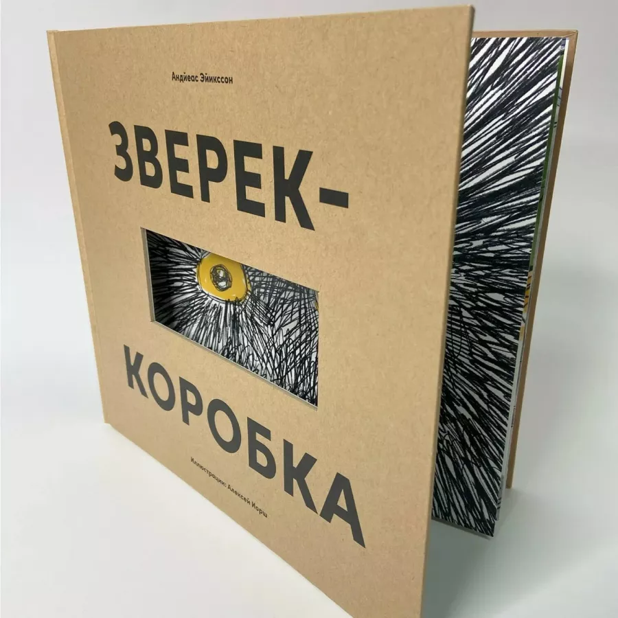 Типография Вишневый пирог в Москве: Визитки, Рекламные банеры, Рекламные Услуги, Полиграфия, Наружная реклама, Продвигать, Печать, Сувениры, Рекламное Агентство,