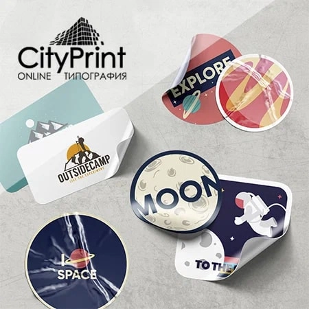 Типография Online CityPrint на Большая Декабрьской в Москве