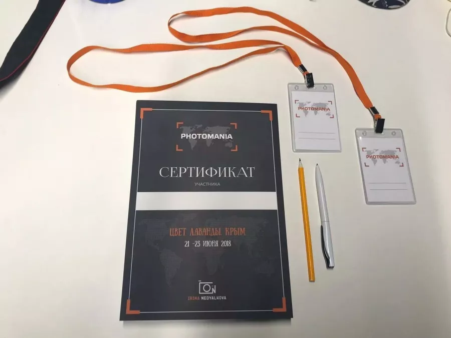 Типография Online CityPrint на Большая Декабрьской в Москве: Визитки, Рекламные банеры, Рекламные Услуги, Рекламное Агентство, Полиграфия, Наружная реклама, Продвигать, Печать, Сувениры,