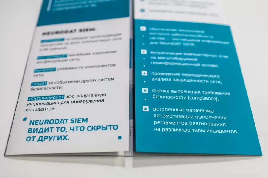 Типография Online CityPrint на Большая Декабрьской в Москве: Визитки, Рекламные банеры, Рекламные Услуги, Рекламное Агентство, Полиграфия, Наружная реклама, Продвигать, Печать, Сувениры,