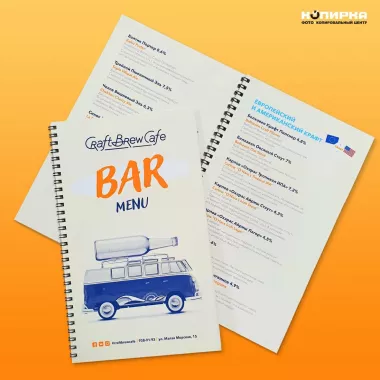Копировальный центр "Копирка" на Вознесенской