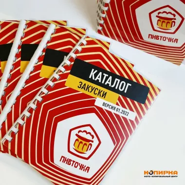 Копировальный центр "Копирка" на Вознесенской