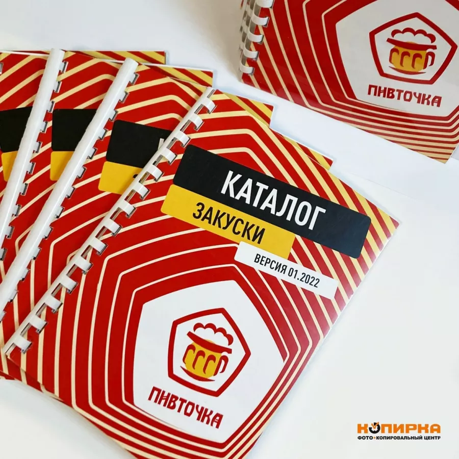 Копировальный центр Копирка на Вознесенской в Санкт-Петербурге: Рекламное Агентство, Визитки, Фото, Рекламные Услуги, Полиграфия, Наружная реклама , Продвигать, Печать, Сувениры ,
