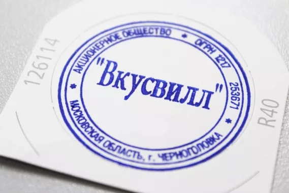 Копировальный центр "Копирка" на Киевской