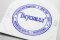 Миниатюра 4