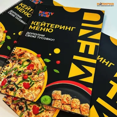 Копировальный центр "Копирка" на Киевской