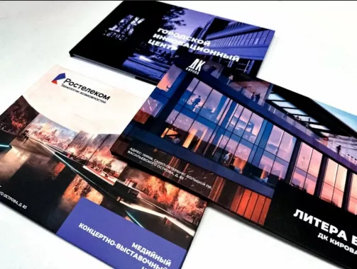 Копировальный центр "Копирка" на Московской