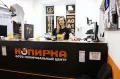 Миниатюра 6