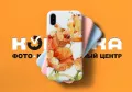 Миниатюра 3