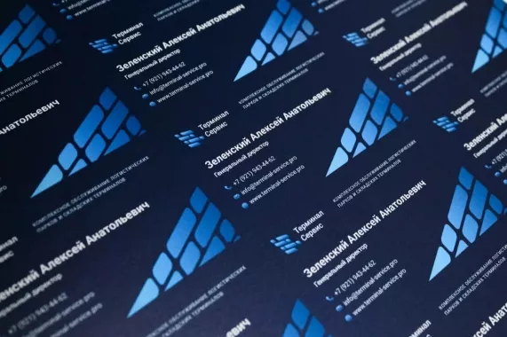 Копировальный центр "Копирка" на Загородной