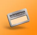 Миниатюра 6