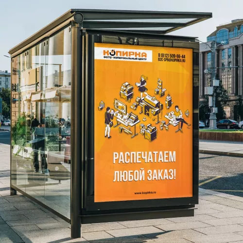Копировальный центр Копирка на Пестеля  в  Санкт-Петербурге