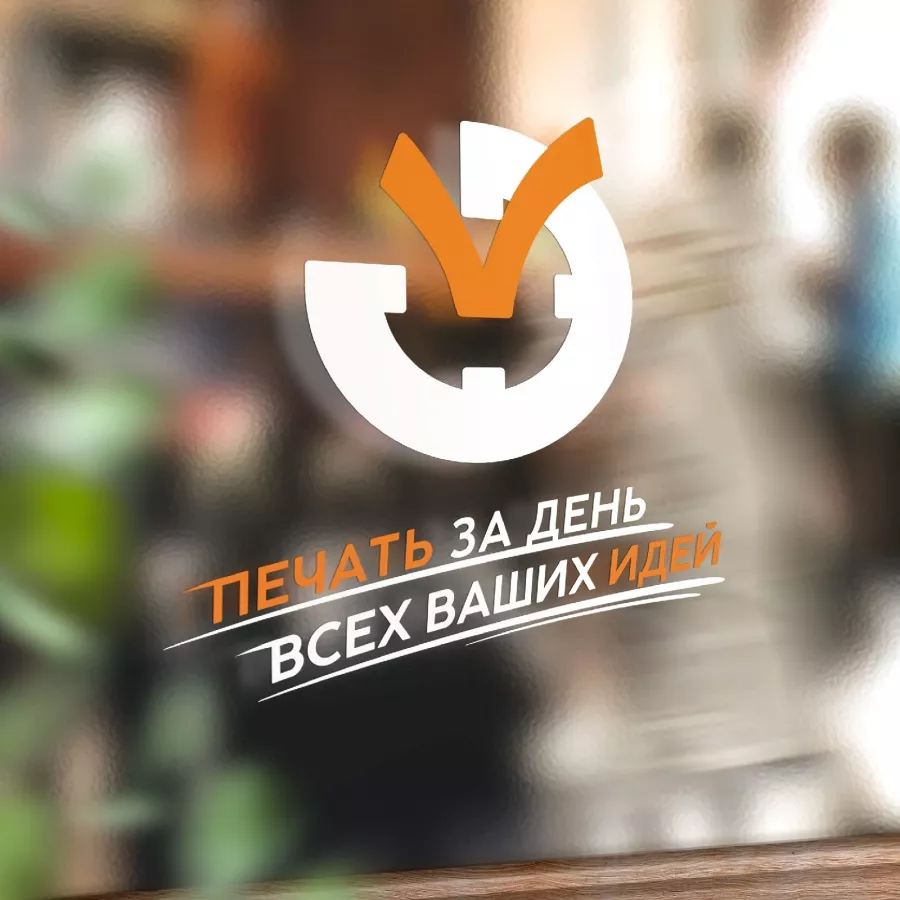 Копировальный центр Копирка на Пестеля в Санкт-Петербурге: Сувениры, Визитки, Фото, Полиграфия, Печать, Услуги, Реклама,