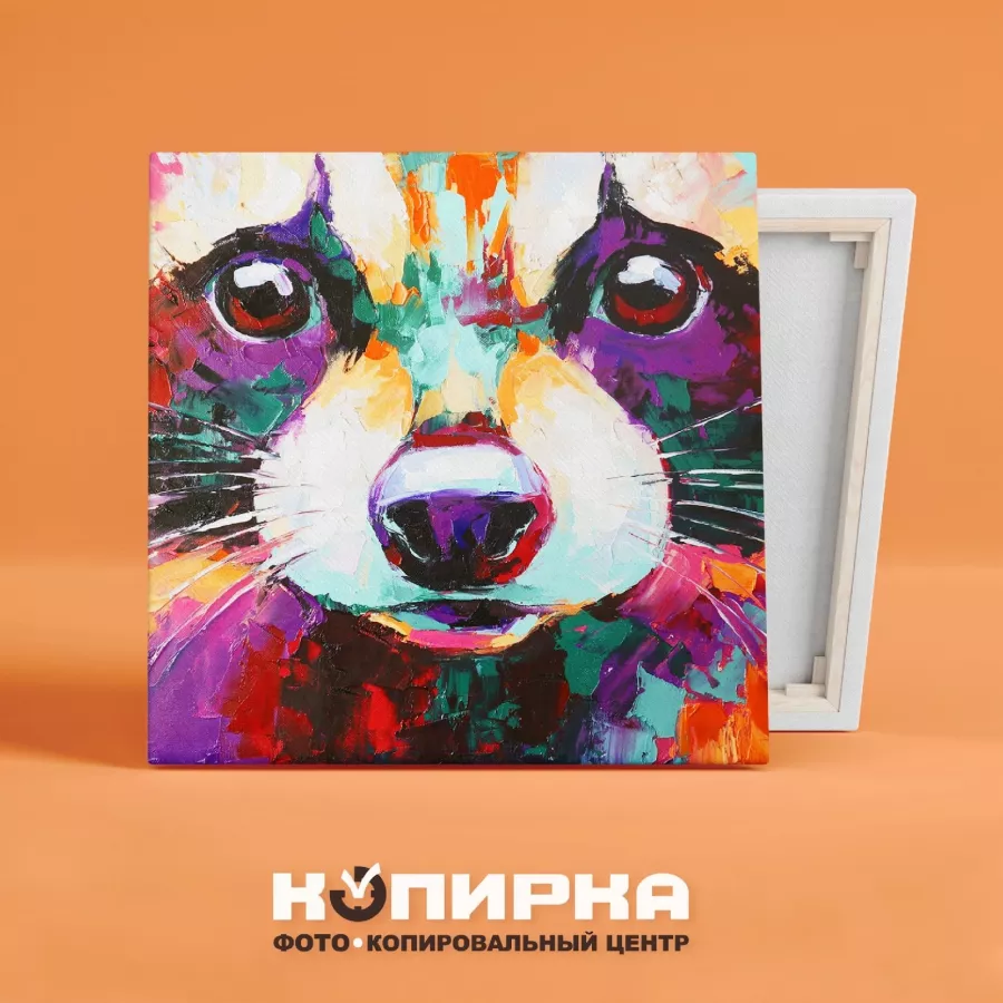 Копировальный центр Копирка на Пестеля в Санкт-Петербурге: Сувениры, Визитки, Фото, Полиграфия, Печать, Услуги, Реклама,