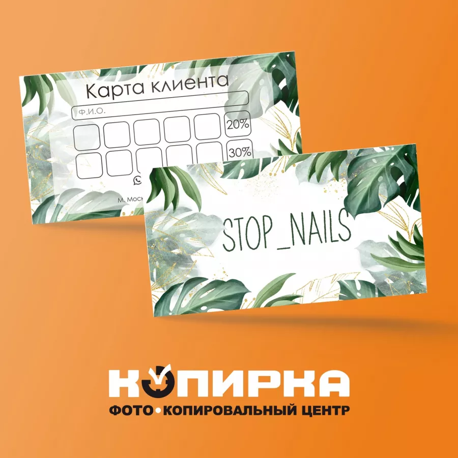 Копировальный центр Копирка на Пестеля в Санкт-Петербурге: Сувениры, Визитки, Фото, Полиграфия, Печать, Услуги, Реклама,