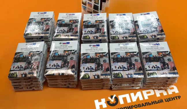Копировальный центр "Копирка" на Невском
