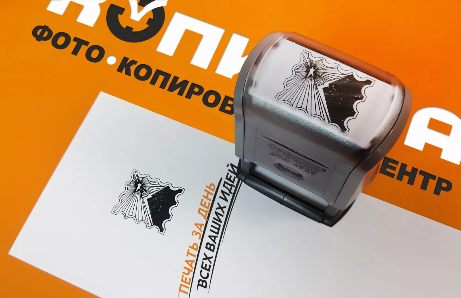 Большое фото 5