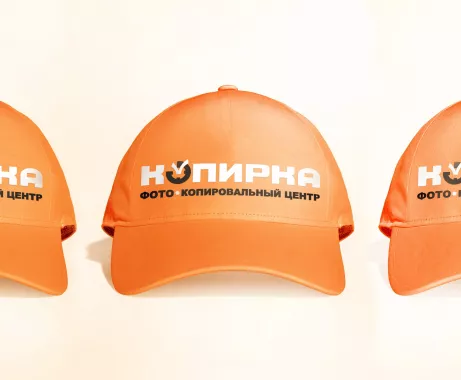 Копировальный центр "Копирка" на Невском