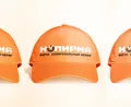 Миниатюра 9