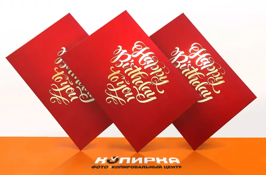 Копировальный центр Копирка на Невском в Санкт-Петербурге: Рекламное Агентство, Визитки, Фото, Рекламные Услуги, Полиграфия, Наружная реклама , Продвигать, Печать, Сувениры ,