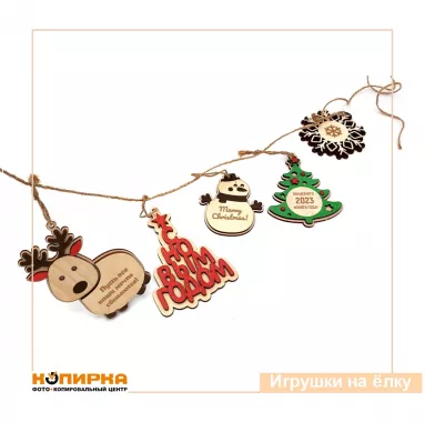 Копировальный центр "Копирка" на Малой Филёвской