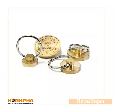 Копировальный центр "Копирка" на Малой Филёвской