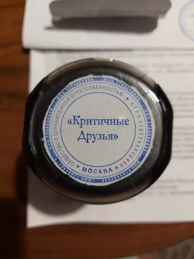 Копировальный центр Копирка на Маросейкой в Москве: Рекламное Агентство, Визитки, Фото, Рекламные Услуги, Полиграфия, Наружная реклама , Продвигать, Печать, Сувениры ,