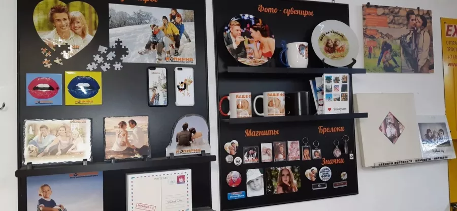 Копировальный центр Копирка на Маросейкой в Москве: Рекламное Агентство, Визитки, Фото, Рекламные Услуги, Полиграфия, Наружная реклама , Продвигать, Печать, Сувениры ,