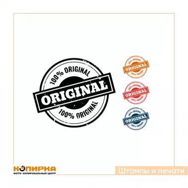 Копировальный центр "Копирка" на Мира