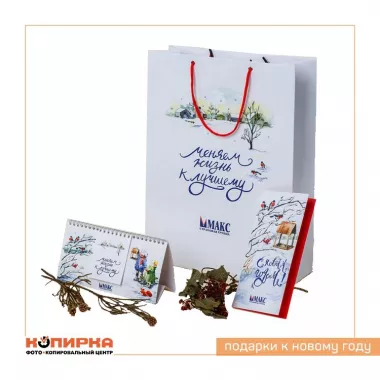 Копировальный центр "Копирка" на  Красной Пресне