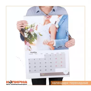 Копировальный центр "Копирка" на  Красной Пресне
