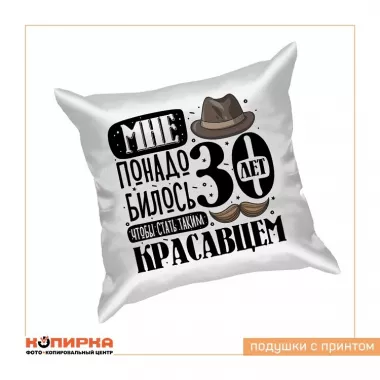 Копировальный центр "Копирка" на Новом Арбате