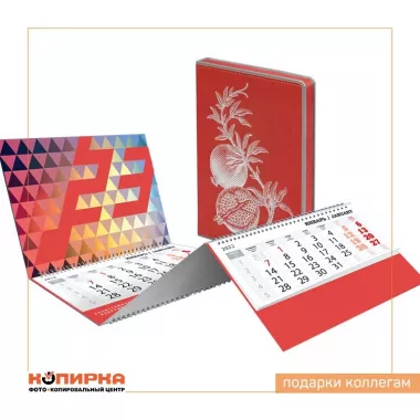 Копировальный центр "Копирка" на  Большом Овчинниковской