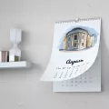 Миниатюра 7