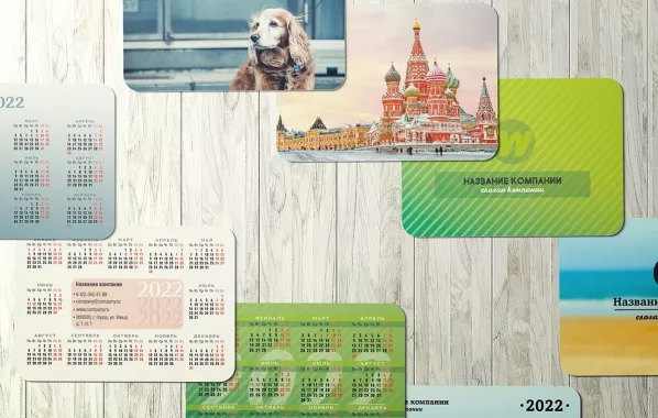 Копировальный центр "Копирка" на Новослободской