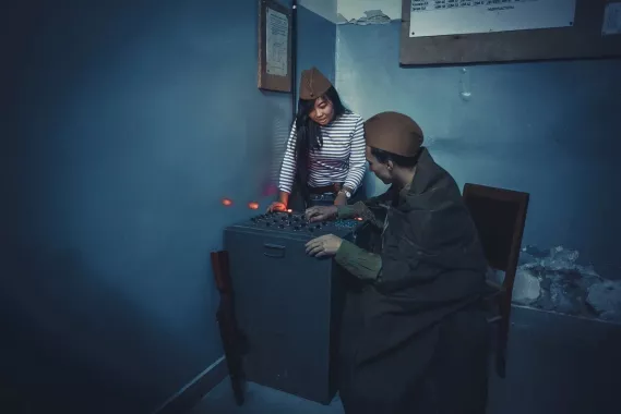 Квест "Шпион"