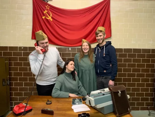 Квест "Шпион"
