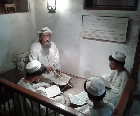 Культурно-историческое наследие "Al Ahmadiya и Heritage House"