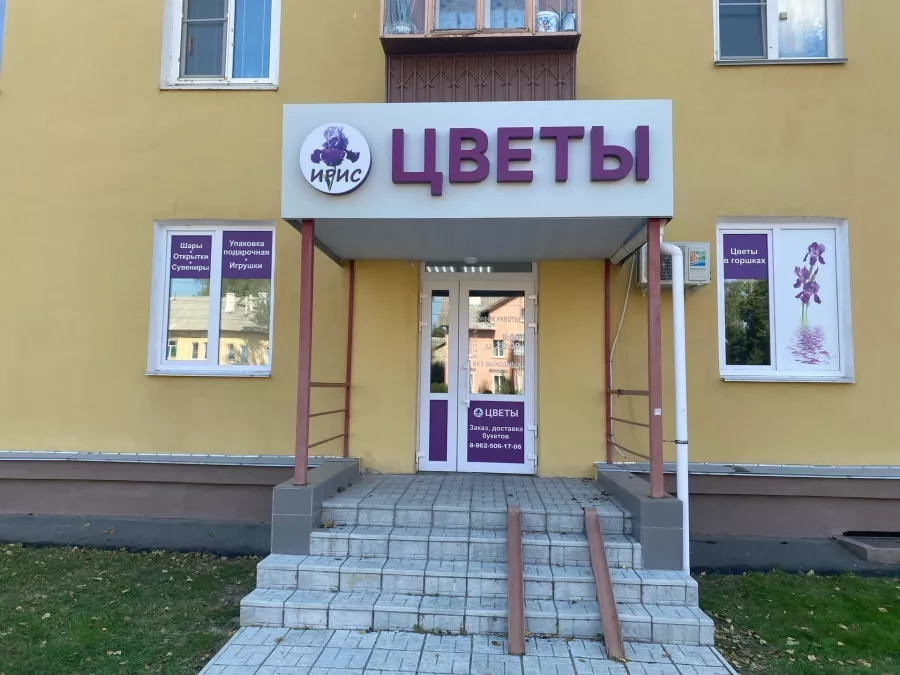 Рекламное агентство НН-Реклама в Нижнем Новгороде: Рекламное Агентство, Визитки, Рекламные банеры, Рекламные Услуги, Полиграфия, Наружная реклама , Продвигать, Печать, Сувениры ,