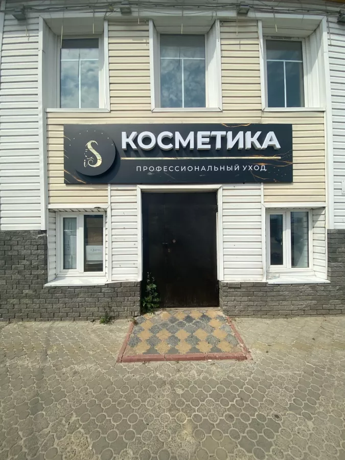 Рекламное агентство НН-Реклама в Нижнем Новгороде: Рекламное Агентство, Визитки, Рекламные банеры, Рекламные Услуги, Полиграфия, Наружная реклама , Продвигать, Печать, Сувениры ,