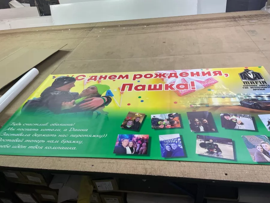 Центр рекламных услуг в Нижнем Новгороде: Рекламное Агентство, Визитки, Рекламные банеры, Рекламные Услуги, Полиграфия, Наружная реклама , Продвигать, Печать, Сувениры ,