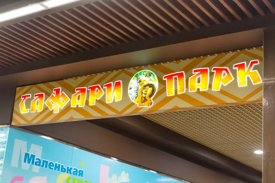 Рекламное агентство Фасад-Реклама-Н в Нижнем Новгороде: Рекламное Агентство, Визитки, Рекламные банеры, Рекламные Услуги, Полиграфия, Наружная реклама , Продвигать, Печать, Сувениры ,