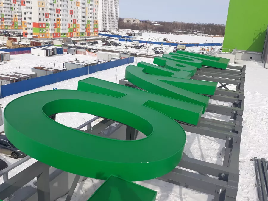 Рекламное агентство Reklamake в Нижнем Новгороде: Рекламное Агентство, Визитки, Рекламные банеры, Рекламные Услуги, Полиграфия, Наружная реклама , Продвигать, Печать, Сувениры ,