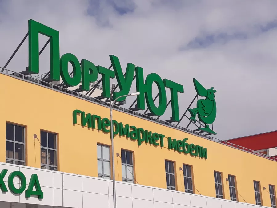 Рекламное агентство Reklamake в Нижнем Новгороде: Рекламное Агентство, Визитки, Рекламные банеры, Рекламные Услуги, Полиграфия, Наружная реклама , Продвигать, Печать, Сувениры ,
