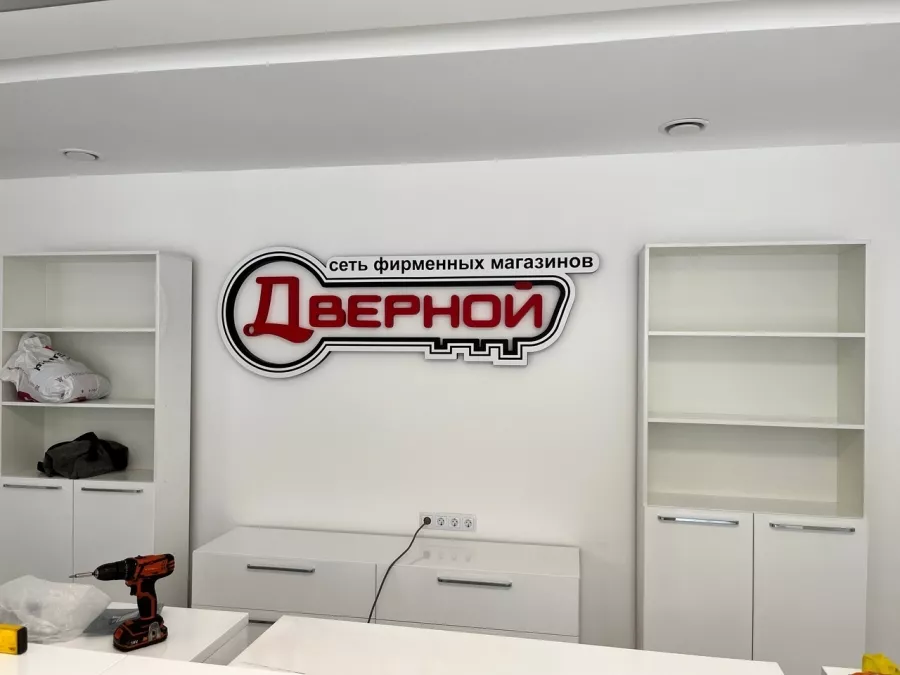 Рекламное агентство Реклама плюс в Нижнем Новгороде: Сувениры, Визитки, Полиграфия, Печать, Услуги, Реклама,