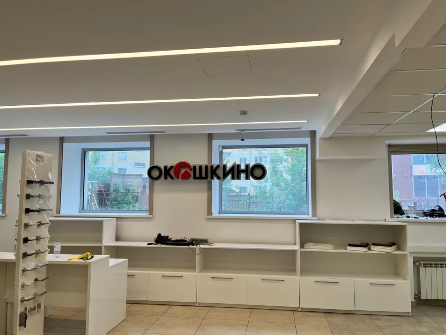 Рекламное агентство Реклама плюс в Нижнем Новгороде: Сувениры, Визитки, Полиграфия, Печать, Услуги, Реклама,