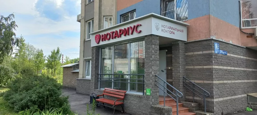 Рекламное агентство Реклама плюс в Нижнем Новгороде: Сувениры, Визитки, Полиграфия, Печать, Услуги, Реклама,